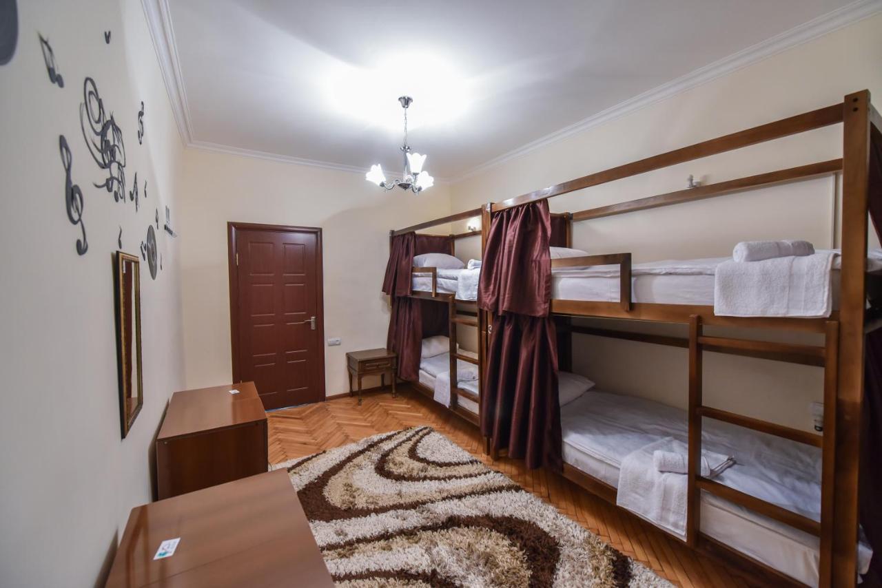 Friendship Hostel & Tours Yerevan Room photo
